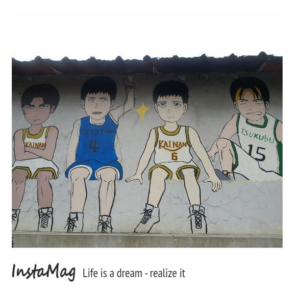 田尾海豐崙彩繪村:田尾海豐村彩繪巷灌籃高手