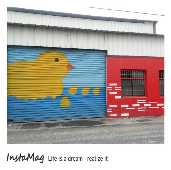 田尾海豐崙彩繪村:田尾海豐村彩繪巷灌籃高手