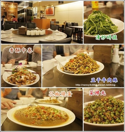 六品小館(內湖店):永康商圈30年老店內湖開分店【六品小館】