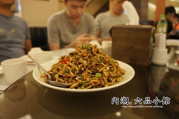 六品小館(內湖店):永康商圈30年老店內湖開分店【六品小館】