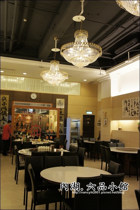六品小館(內湖店):永康商圈30年老店內湖開分店【六品小館】