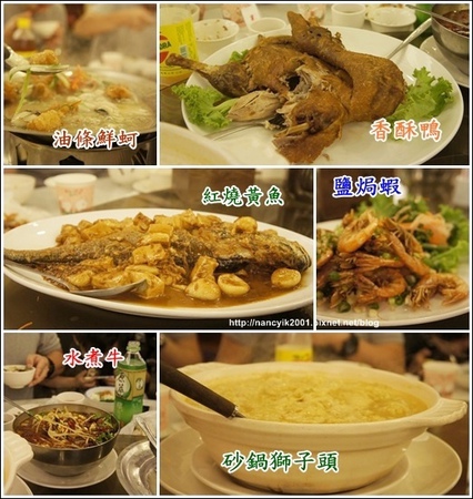 六品小館(內湖店):永康商圈30年老店內湖開分店【六品小館】