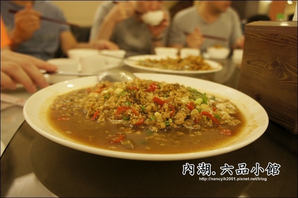 六品小館(內湖店):永康商圈30年老店內湖開分店【六品小館】