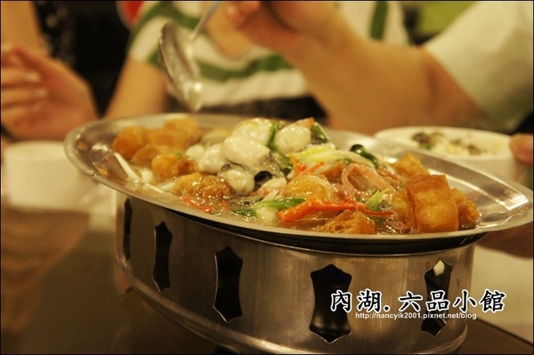 六品小館(內湖店):永康商圈30年老店內湖開分店【六品小館】