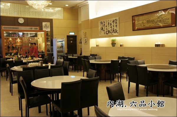 六品小館(內湖店):永康商圈30年老店內湖開分店【六品小館】