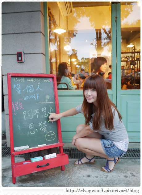景美-等一個人咖啡-老闆娘特調-阿不思-Caf'e Waiting Love-3-185-1