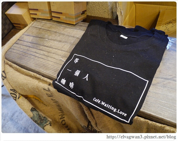 景美-等一個人咖啡-老闆娘特調-阿不思-Caf'e Waiting Love-12-209-1
