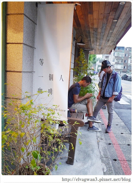 景美-等一個人咖啡-老闆娘特調-阿不思-Caf'e Waiting Love-2-187-1