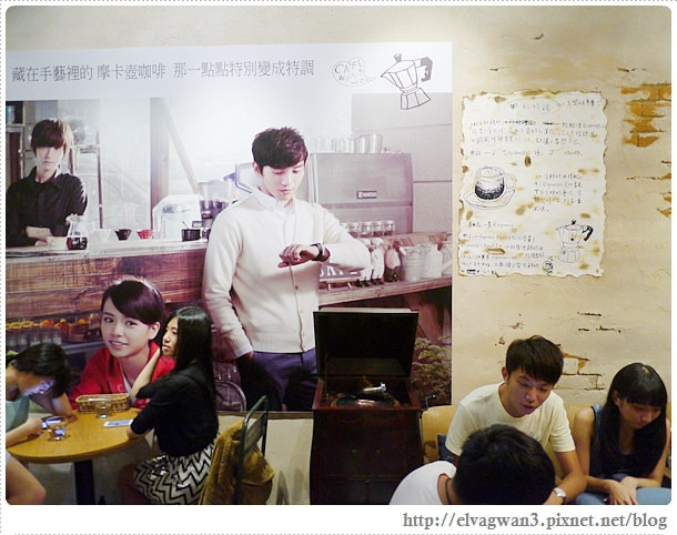 景美-等一個人咖啡-老闆娘特調-阿不思-Caf'e Waiting Love-18-232-1