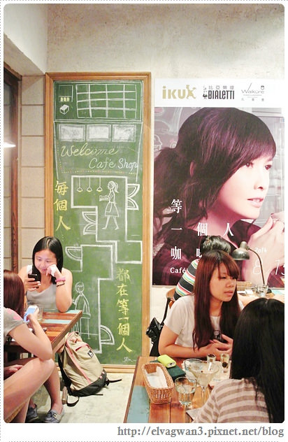 景美-等一個人咖啡-老闆娘特調-阿不思-Caf'e Waiting Love-28-819 (3)-1
