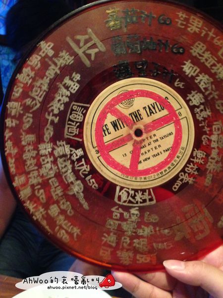 相片 2014-8-16 下午6 17 39