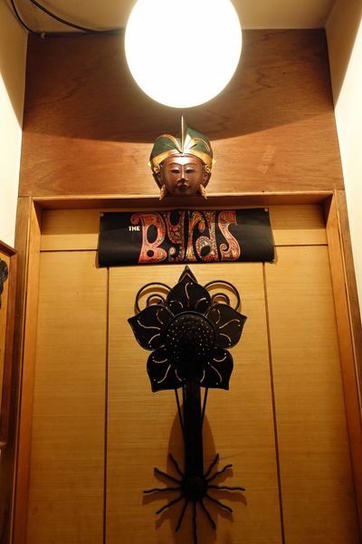 巫雲雲南菜:(胖樺食記)台北公館小巷弄必訪私廚小店「巫雲」。在黑膠音樂環繞的環境享用超下飯餐點