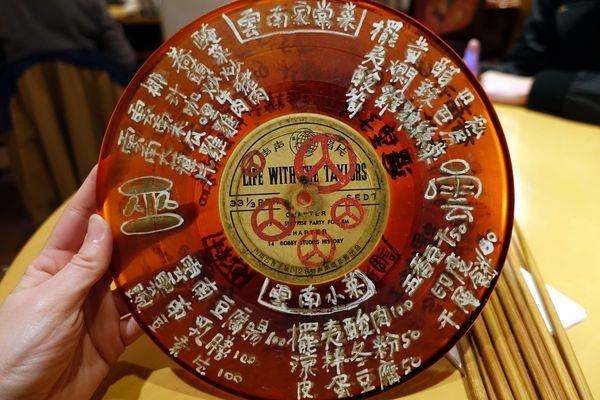 巫雲雲南菜:(胖樺食記)台北公館小巷弄必訪私廚小店「巫雲」。在黑膠音樂環繞的環境享用超下飯餐點