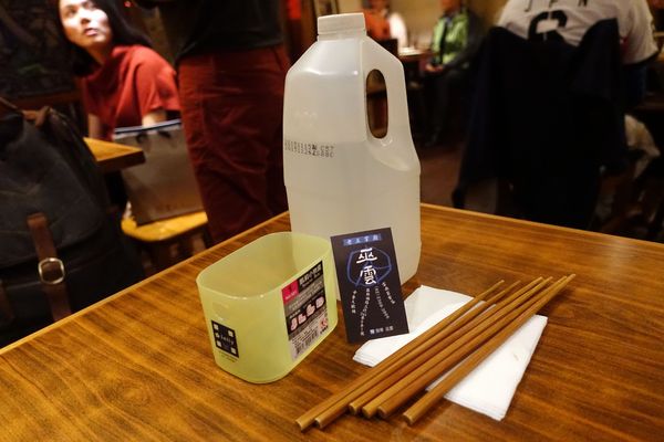 巫雲雲南菜:(胖樺食記)台北公館小巷弄必訪私廚小店「巫雲」。在黑膠音樂環繞的環境享用超下飯餐點