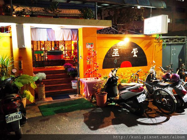 GR2 19022016 巫雲 (1).JPG