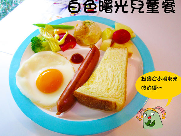 奇可-白色曙光-14