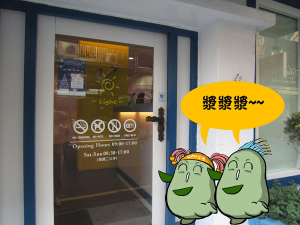 奇可-白色曙光-3