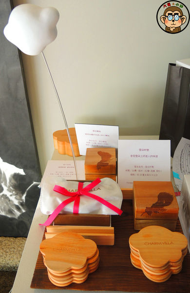 子村CHARM VILLA：哩哩摳摳【台北北投･子村CHARM VILLA 玫瑰蜜香中秋禮】魚是，美好發生了