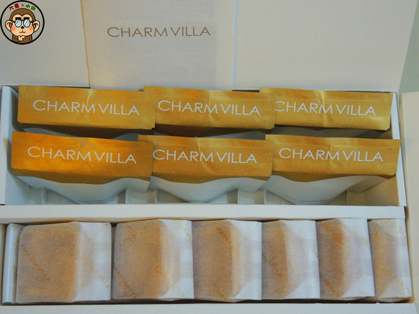 子村CHARM VILLA：哩哩摳摳【台北北投･子村CHARM VILLA 玫瑰蜜香中秋禮】魚是，美好發生了