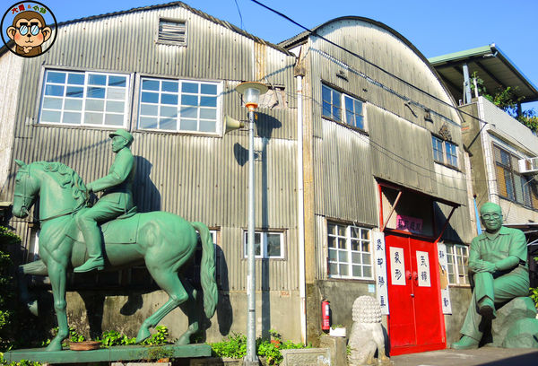 子村CHARM VILLA：哩哩摳摳【台北北投･子村CHARM VILLA 玫瑰蜜香中秋禮】魚是，美好發生了