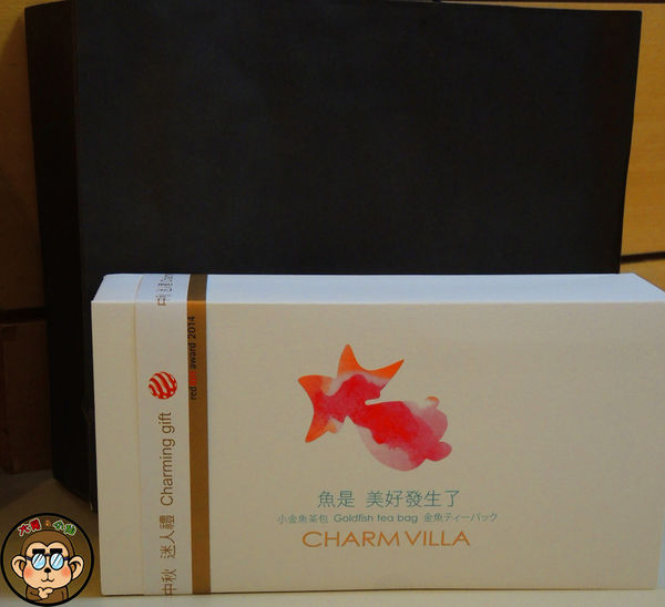 子村CHARM VILLA：哩哩摳摳【台北北投･子村CHARM VILLA 玫瑰蜜香中秋禮】魚是，美好發生了