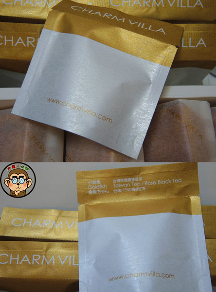 子村CHARM VILLA：哩哩摳摳【台北北投･子村CHARM VILLA 玫瑰蜜香中秋禮】魚是，美好發生了