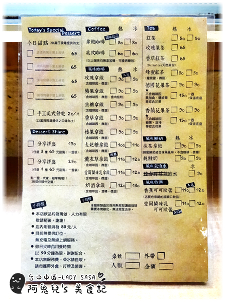 cm20160524___79cb9be259dcda8a98fe275f295