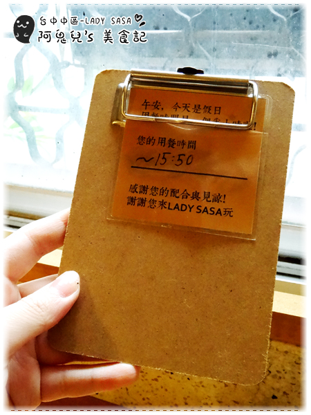 cm20160524___ca6cf7004981ba07f3a0fdc0094