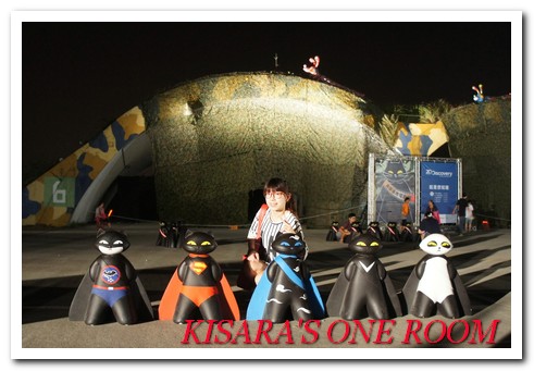 2014桃園地景藝術節:桃園地景藝術節賞月兔