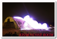 2014桃園地景藝術節:桃園地景藝術節賞月兔