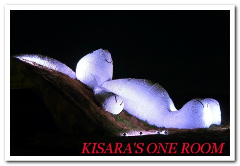 2014桃園地景藝術節:桃園地景藝術節賞月兔