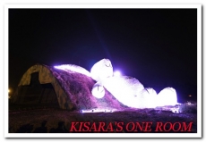 2014桃園地景藝術節:桃園地景藝術節賞月兔