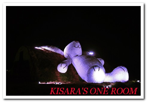 2014桃園地景藝術節:桃園地景藝術節賞月兔