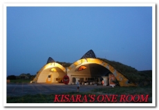 2014桃園地景藝術節:桃園地景藝術節賞月兔