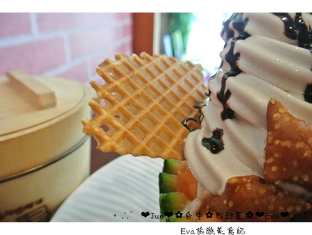 巴部屋工房：【食記】oO。台中 南區 巴部屋工房(BaBuu House)    好吃又繽紛的哈蜜瓜冰，來襲囉～。o○。
