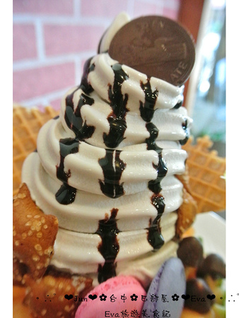 巴部屋工房：【食記】oO。台中 南區 巴部屋工房(BaBuu House)    好吃又繽紛的哈蜜瓜冰，來襲囉～。o○。