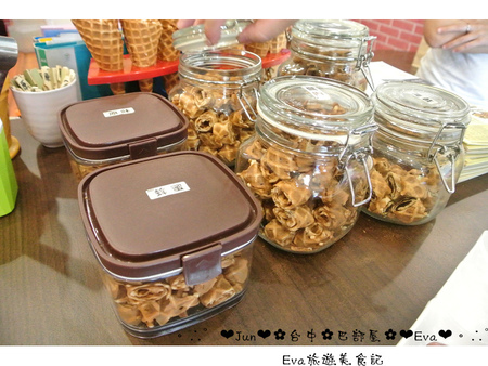 巴部屋工房：【食記】oO。台中 南區 巴部屋工房(BaBuu House)    好吃又繽紛的哈蜜瓜冰，來襲囉～。o○。