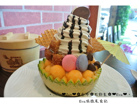 巴部屋工房：【食記】oO。台中 南區 巴部屋工房(BaBuu House)    好吃又繽紛的哈蜜瓜冰，來襲囉～。o○。