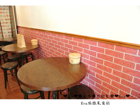 巴部屋工房：【食記】oO。台中 南區 巴部屋工房(BaBuu House)    好吃又繽紛的哈蜜瓜冰，來襲囉～。o○。