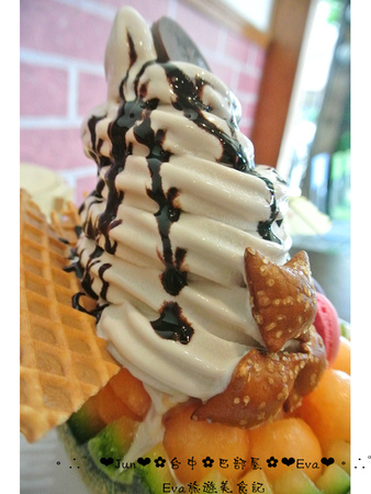 巴部屋工房：【食記】oO。台中 南區 巴部屋工房(BaBuu House)    好吃又繽紛的哈蜜瓜冰，來襲囉～。o○。