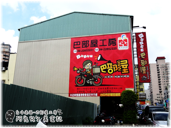 cm20150627___c3d61990adbf077f6b1e3b8844e