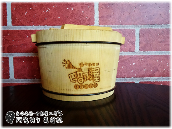 cm20150627___c8c047b17a23665a1c3609e9046