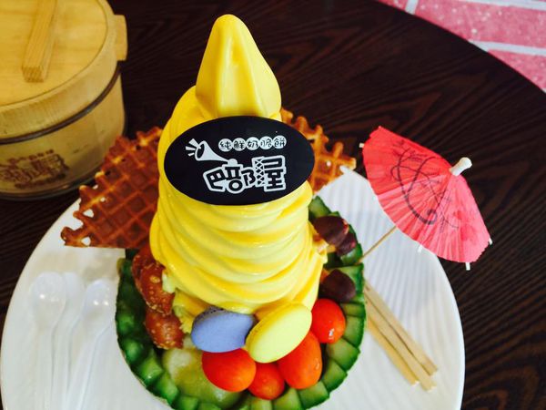 11418586_886673744733466_1228896737_n