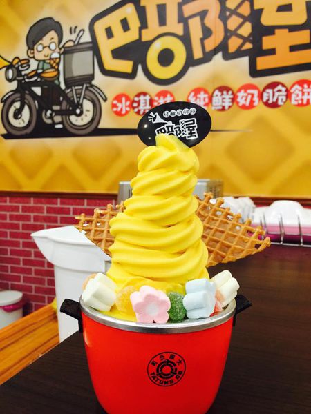 11106479_886698421397665_391635551_n