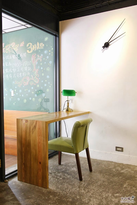 Venez Brunch 遇見司栗：永和早午餐 遇見司栗