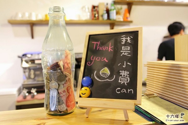 Venez Brunch 遇見司栗：永和早午餐 遇見司栗