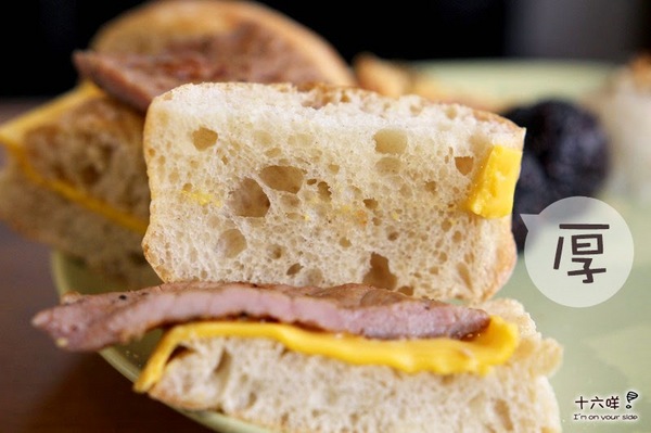 Venez Brunch 遇見司栗：永和早午餐 遇見司栗