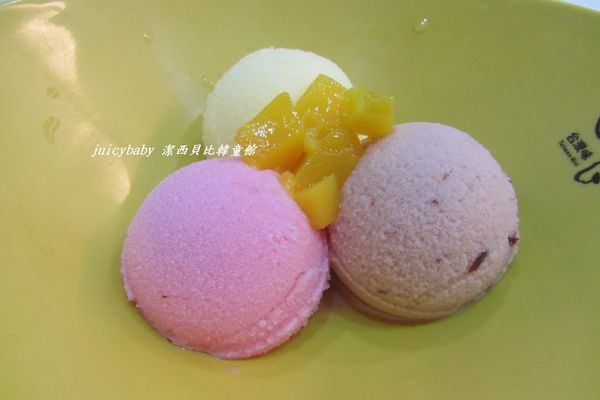 魏姐包心粉圓新竹店