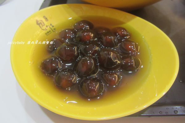 魏姐包心粉圓新竹店