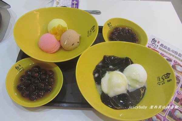 魏姐包心粉圓新竹店